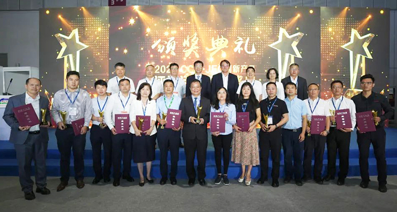 5-CCE-JEC創(chuàng)新產(chǎn)品 (2).jpg